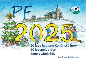 PF 2025