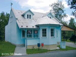 Obecní úřad obce Kateřinice