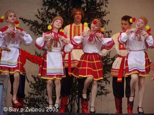 Mezinárodní folklorní festival Slavnosti pod Zvičinou