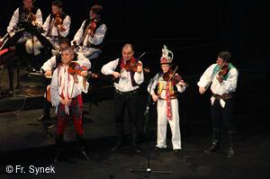 Ondráš, Vojenský umělecký soubor