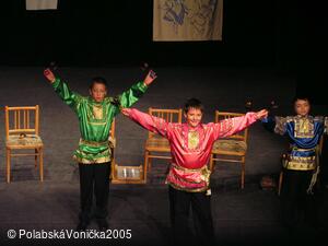 Folklorní festival Polabská Vonička