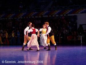 Šáteček, dětský folklorní soubor