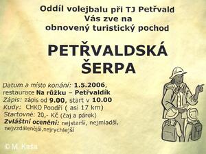 Petřvald