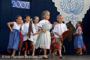 Mezinárodní folklorní festival Čermenské slavnosti