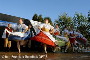 Mezinárodní folklorní festival Čermenské slavnosti