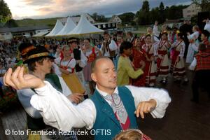 Mezinárodní folklorní festival Čermenské slavnosti
