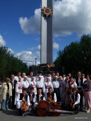 Pentla, folklorní soubor