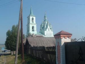 Pentla, folklorní soubor