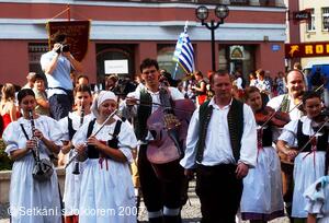 Mezinárodní folklorní festival Setkání s folklorem