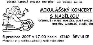 Notičky, dětská lidová muzika